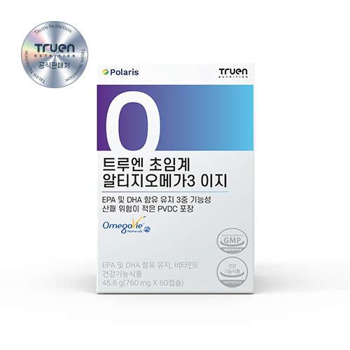 트루엔 초임계 알티지오메가3 이지, 폴라리스 이지