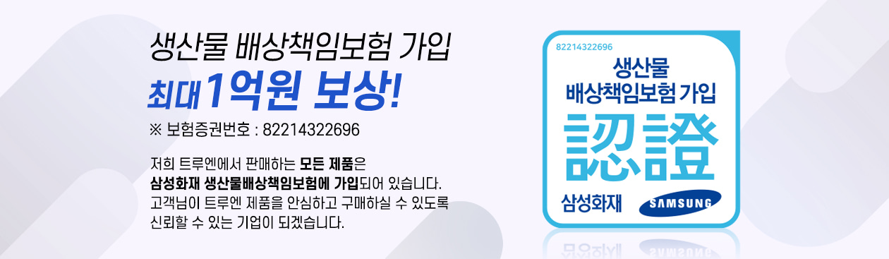 fullBanner2_3