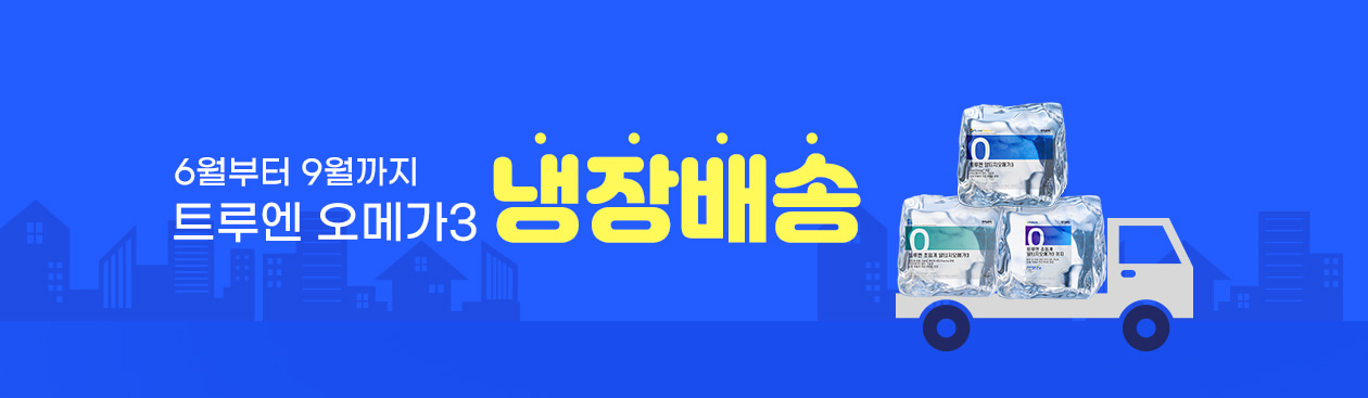 fullBanner2_1