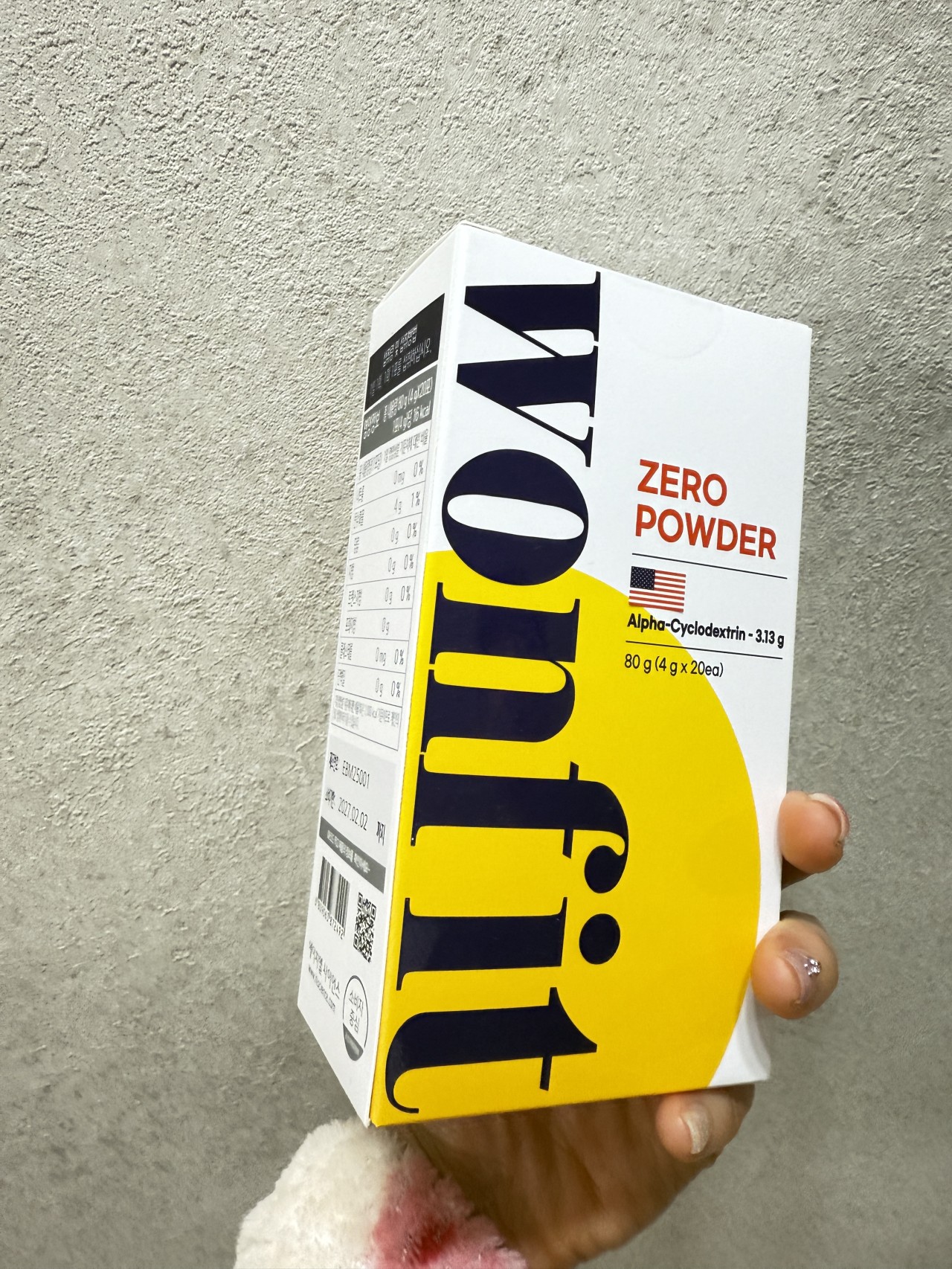 원핏 제로파우더, 깔끔한 맛... REVIEW | 에이치엘사이언스