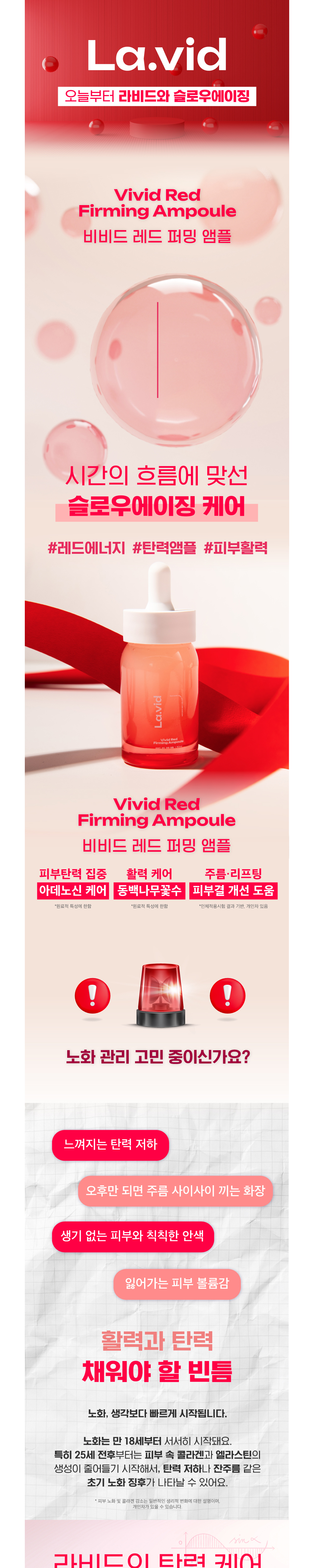 Accessories Baby Pink Color Image-S2L4