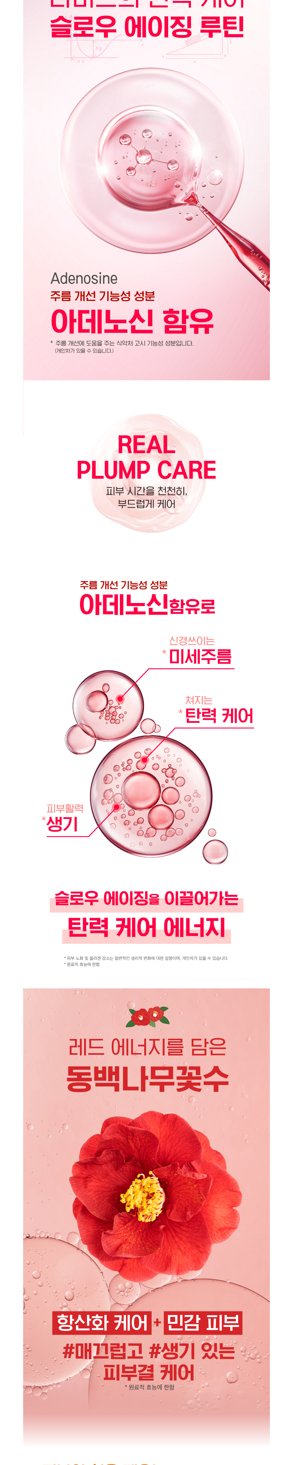 Accessories Baby Pink Color Image-S2L4