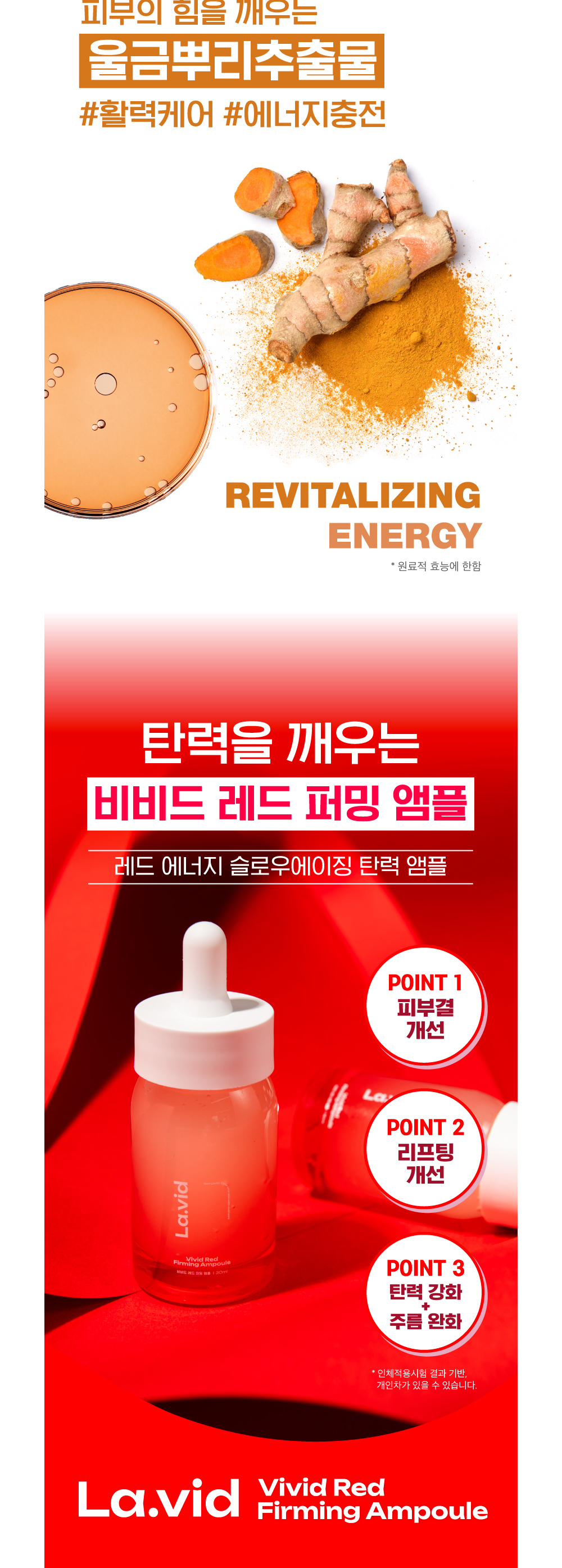 Accessories Baby Pink Color Image-S2L4