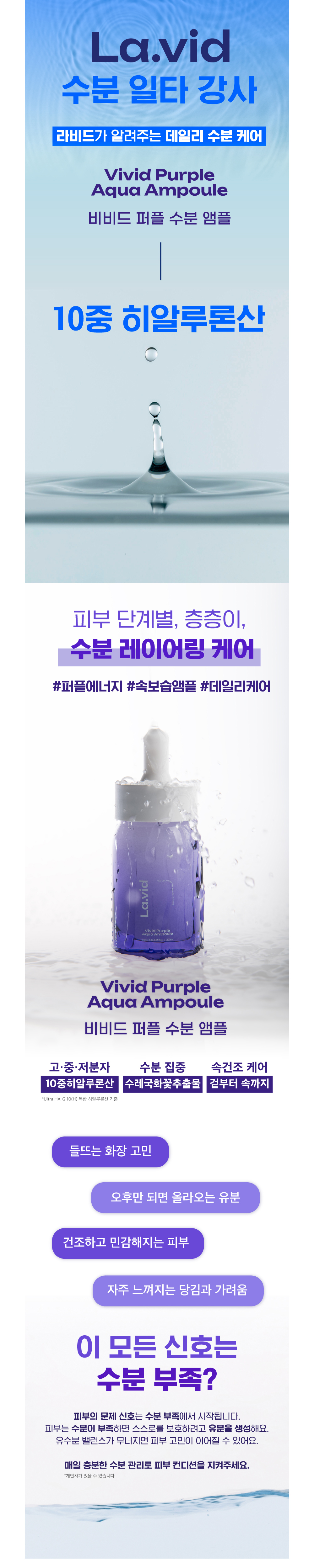 Cosmetics Product Detail Image-S9L3