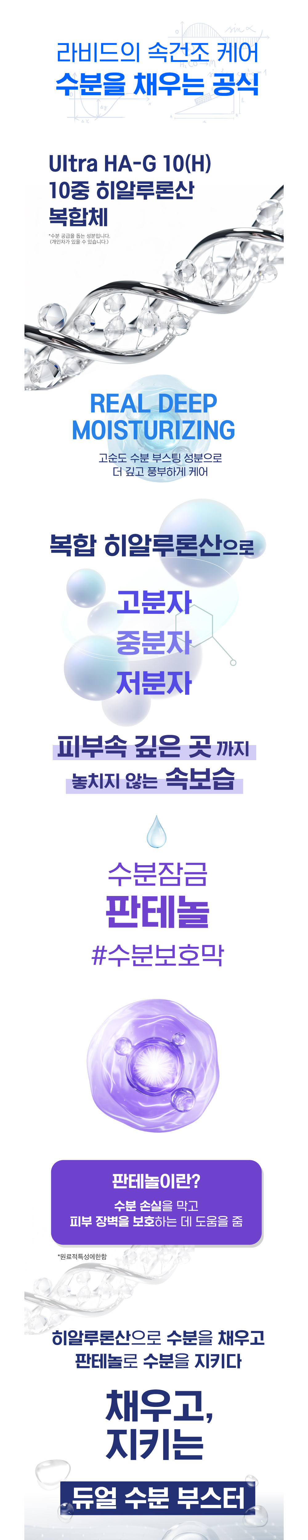 Cosmetics Product Detail Image-S9L3