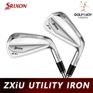 UTILITY IRON - Srixon - 골프앤조이(GolfNJoy)