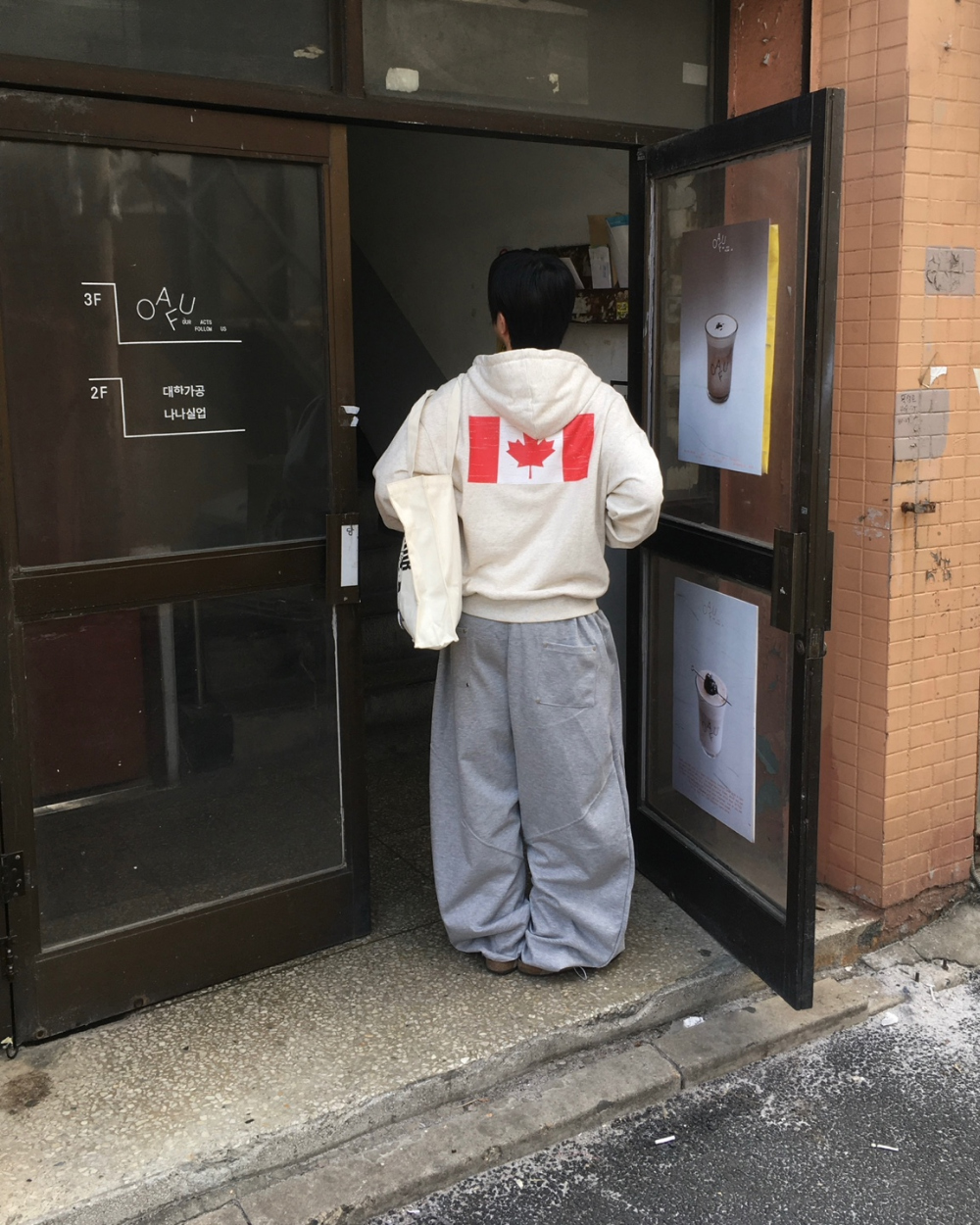 재킷 모델 착용 이미지-S205L19