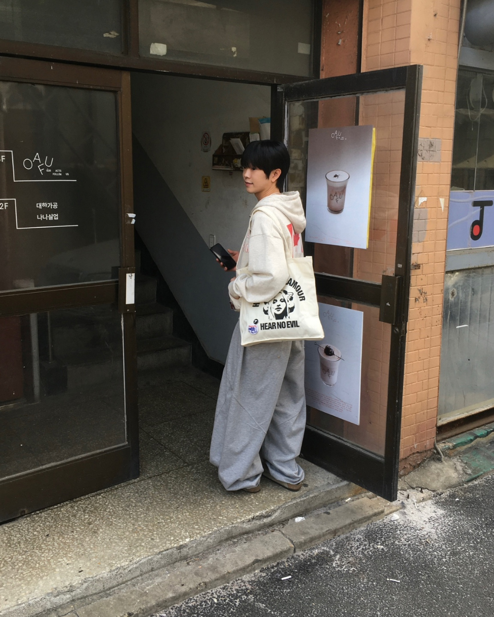 재킷 모델 착용 이미지-S205L18