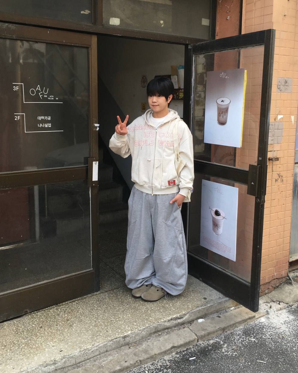 재킷 모델 착용 이미지-S205L17