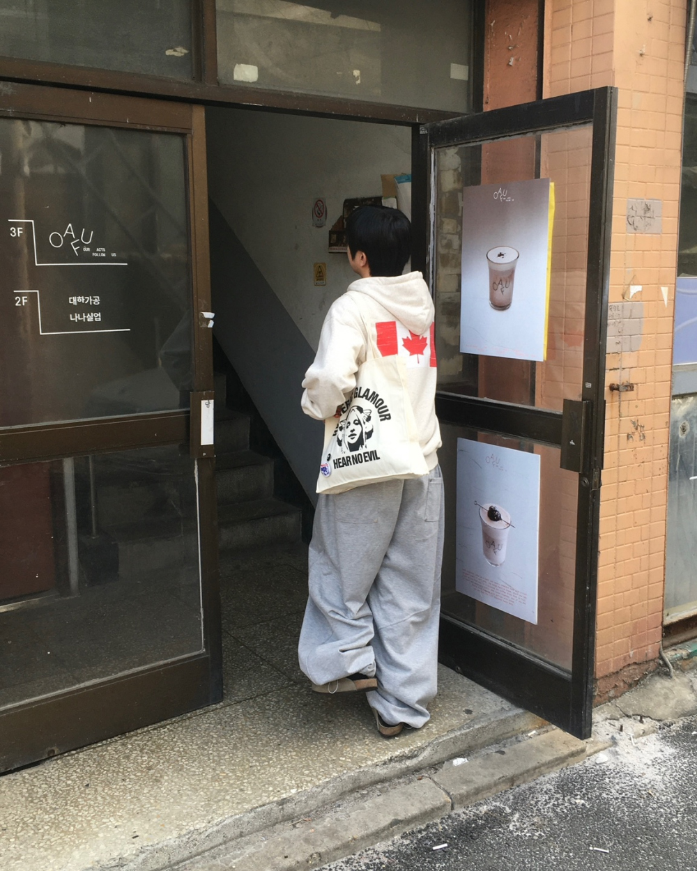 재킷 모델 착용 이미지-S205L20