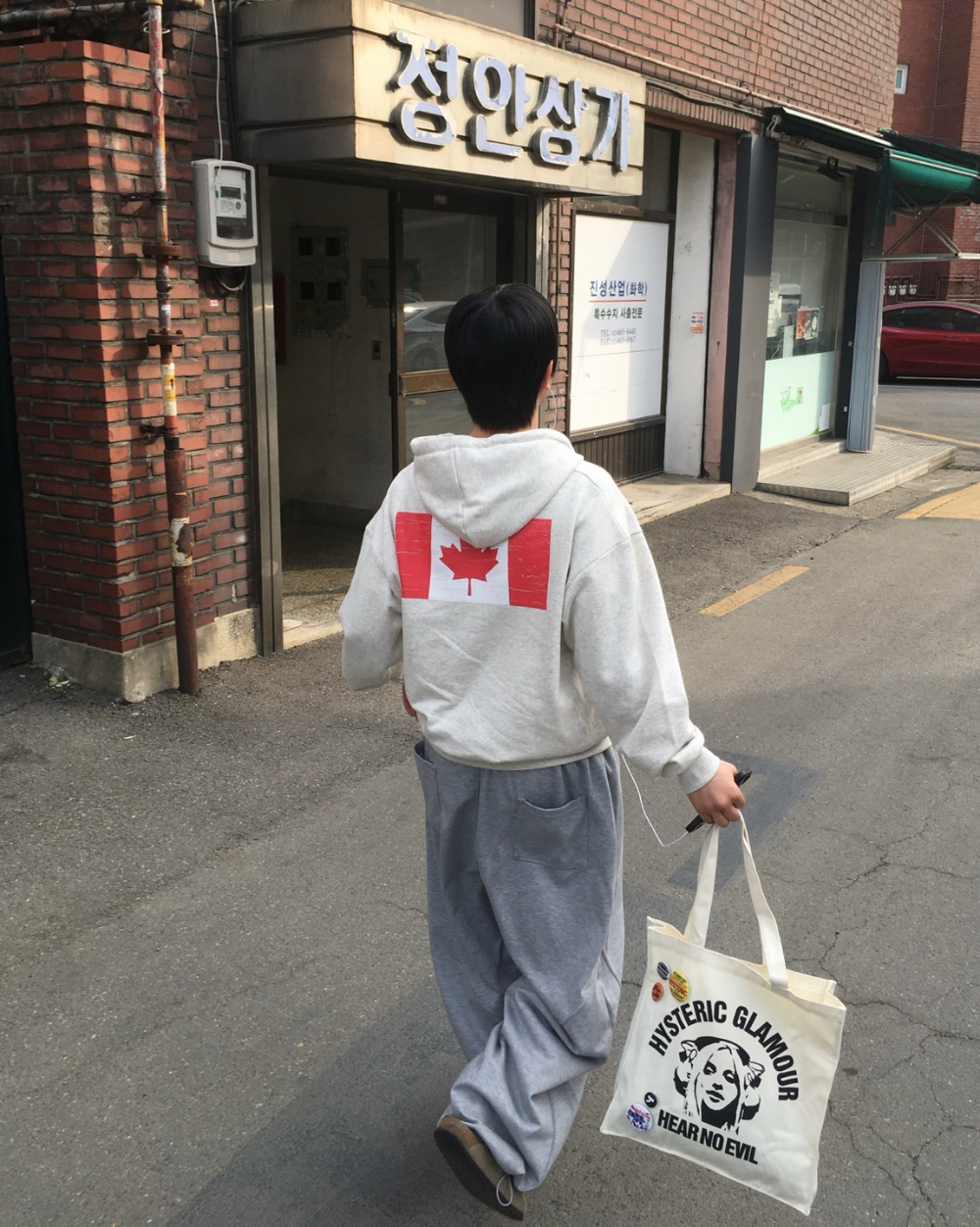 재킷 모델 착용 이미지-S205L11