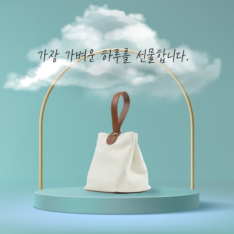 데일리가방, 가죽여성가방