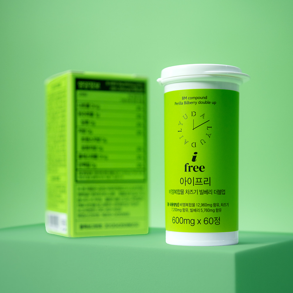 在 Ipri BM Complex 中加倍使用 Chazgi 越橘