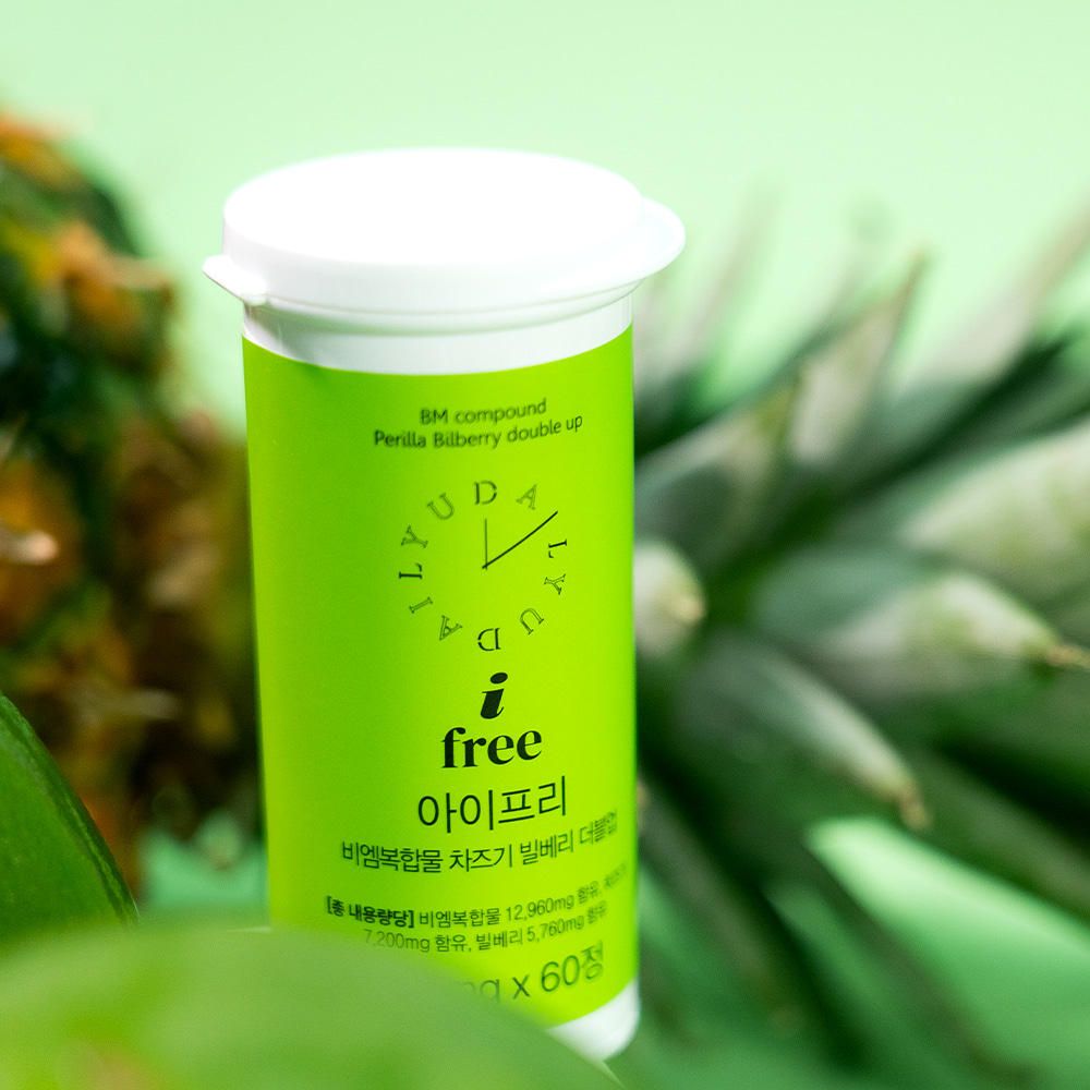 Doble dosis de arándano Chazgi en el complejo Ipri BM