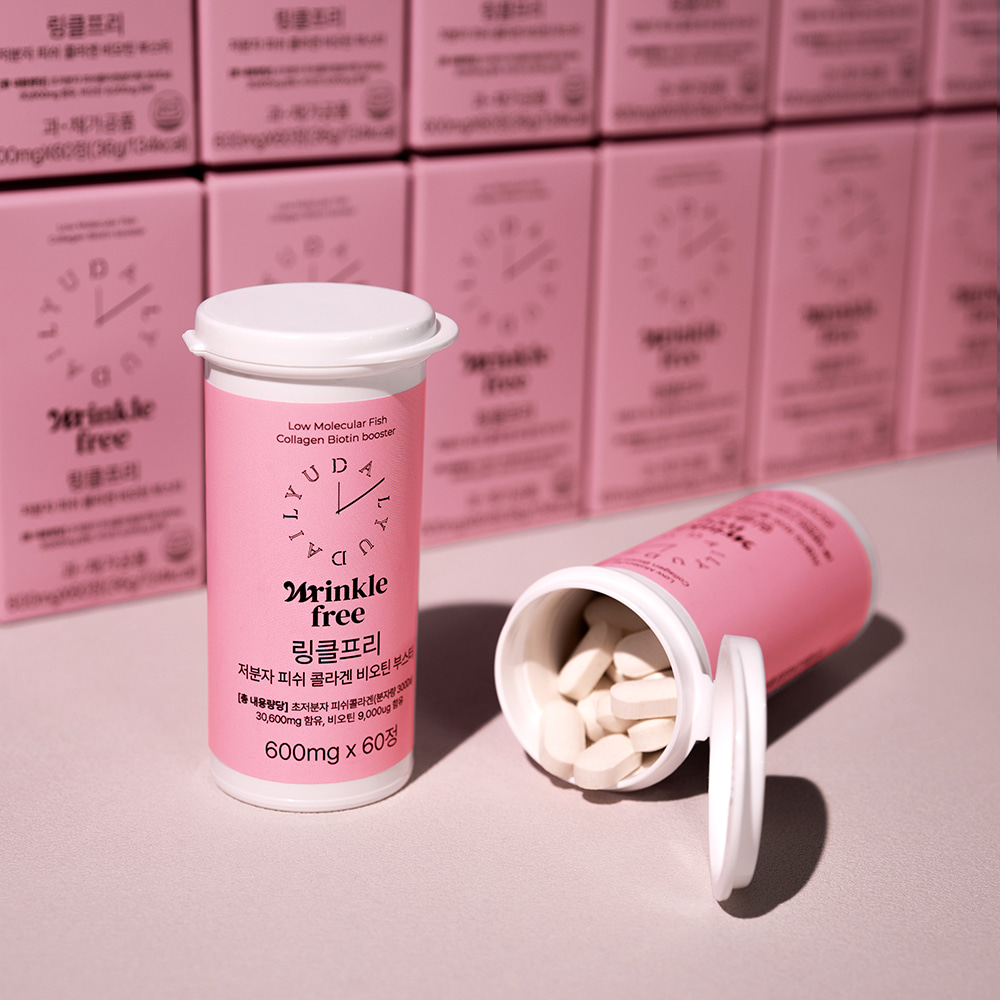 抗皱小分子鱼胶原蛋白生物素增强剂