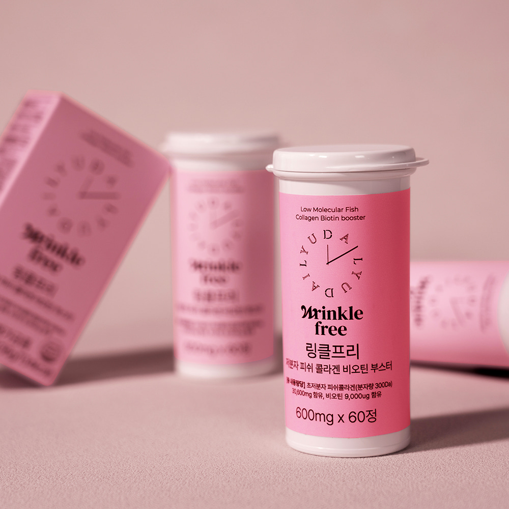 抗皱小分子鱼胶原蛋白生物素增强剂