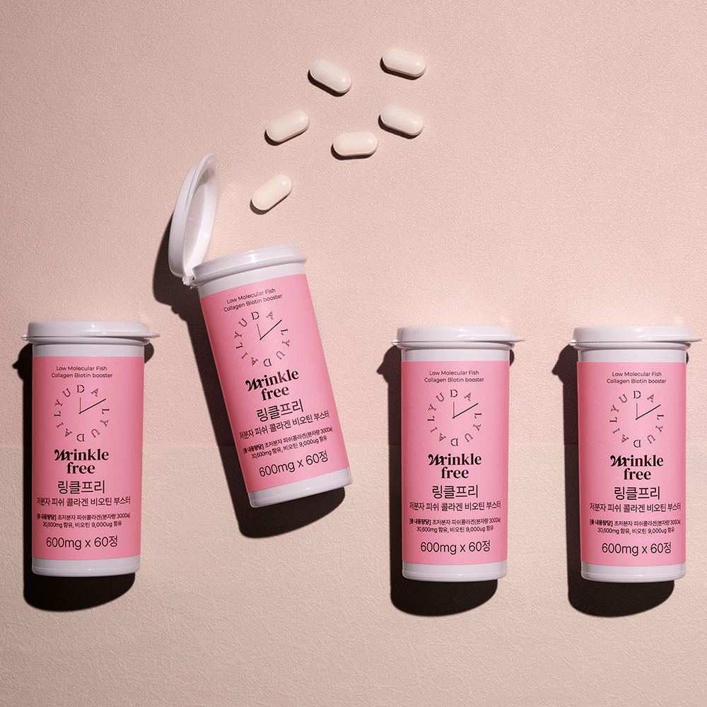 抗皱小分子鱼胶原蛋白生物素增强剂