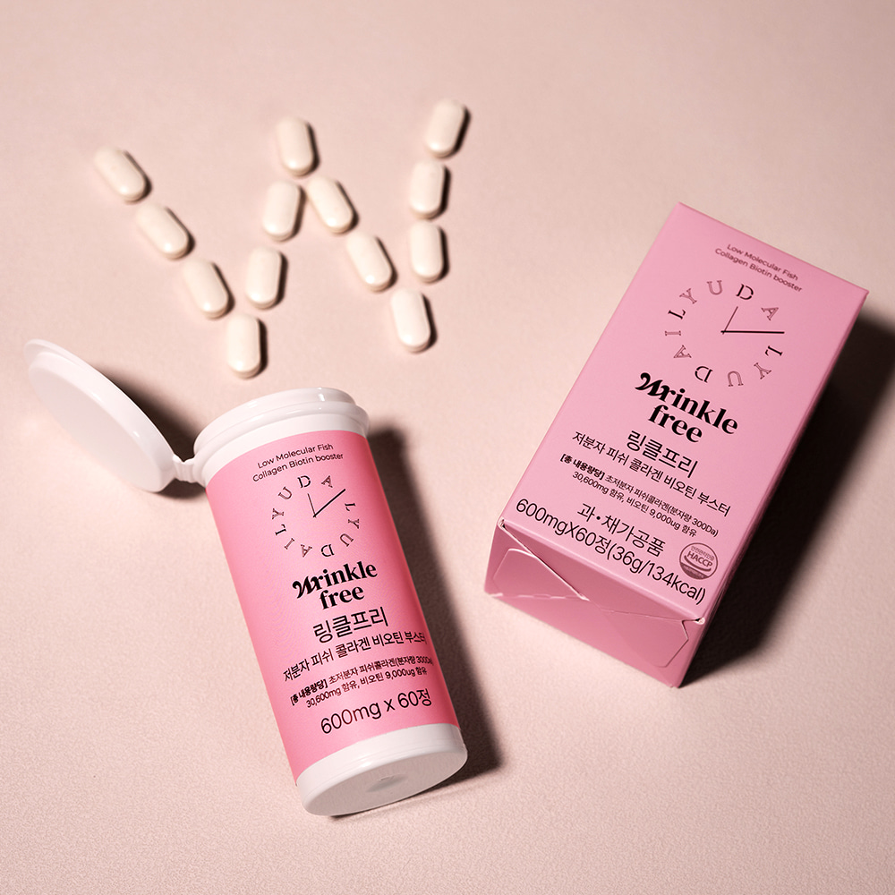 抗皱小分子鱼胶原蛋白生物素增强剂