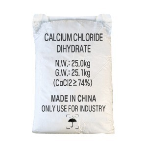 염화칼슘 공업용 25kg - 제습제 제설제 농업용 착생증진 칼슘공급