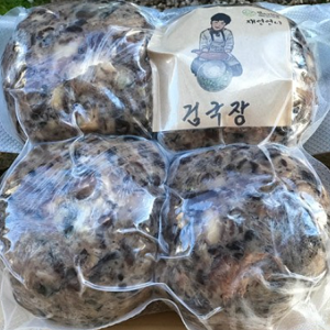 재연언니네 검국장