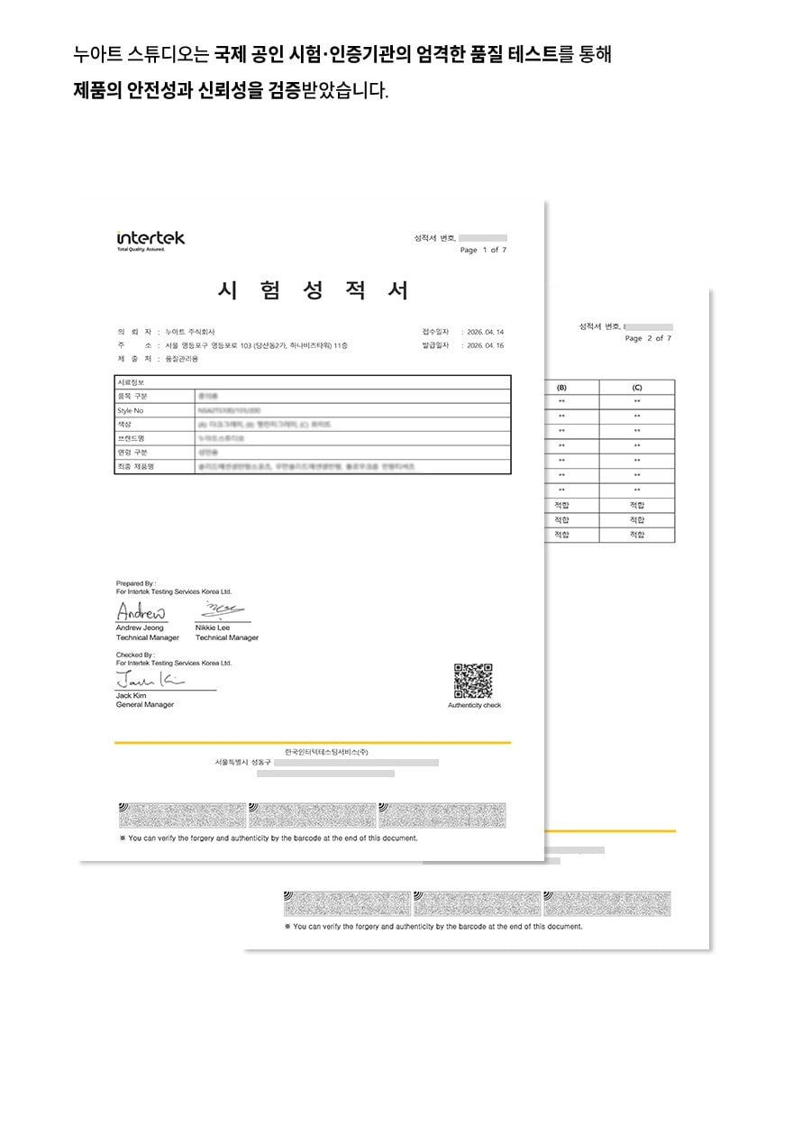 여성긴팔티,크롭긴팔,여자긴팔
