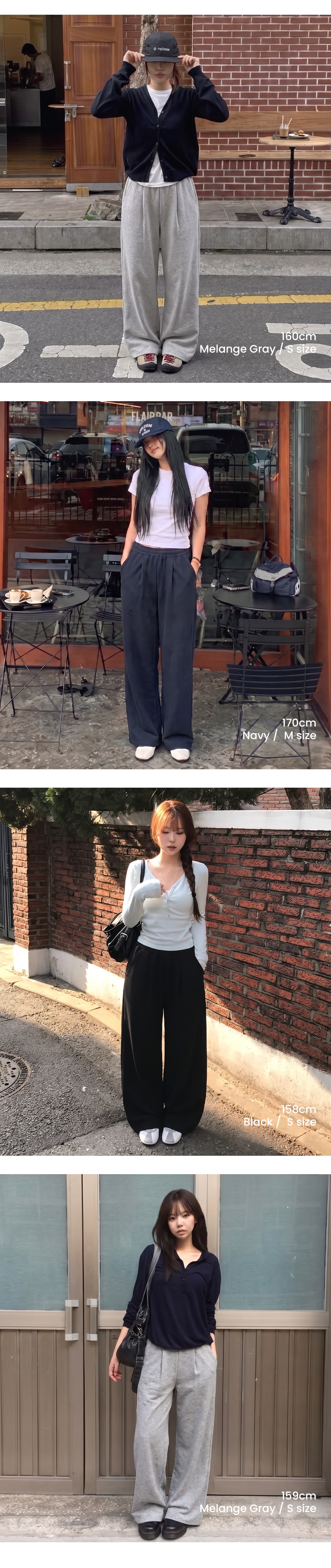 여성팬츠,여자팬츠,스웻팬츠,가성비팬츠