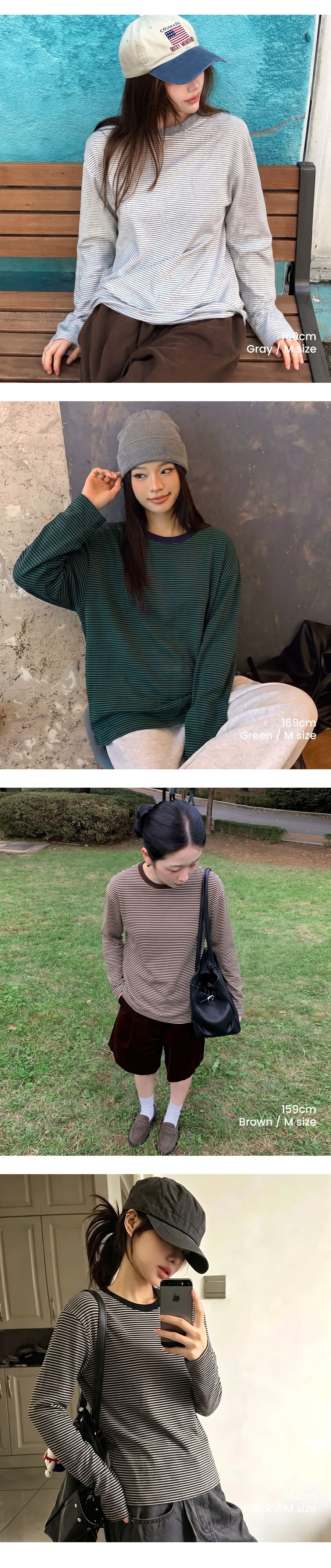 여성스트라이프긴팔,여자긴팔티,스트라이프긴팔