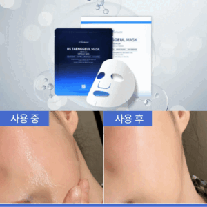나마네 B5 탱글 마스크팩 30mlx10ea