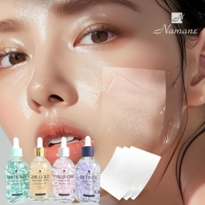 나마네 펄비즈 앰플 4종