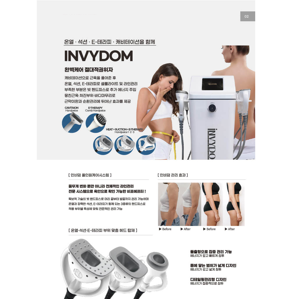 가방 상품 이미지-S14L1