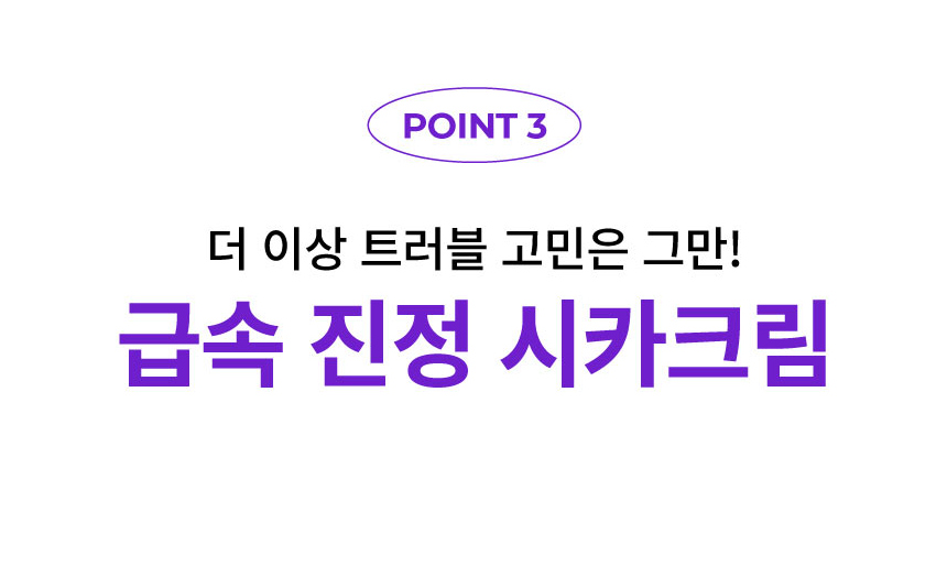 악세사리 상품 이미지-S17L9