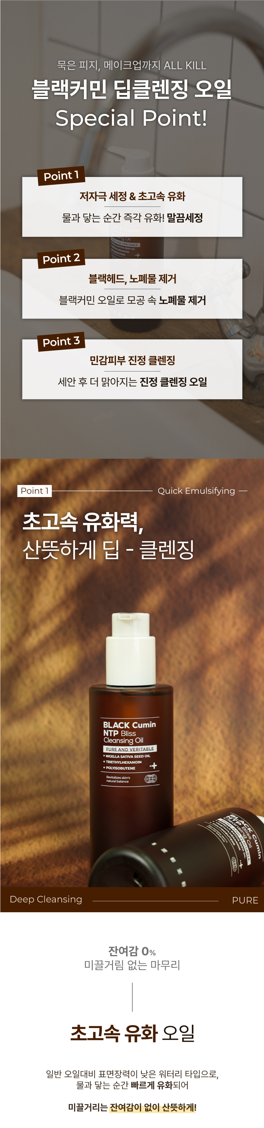 악세사리 상품상세 이미지-S24L2