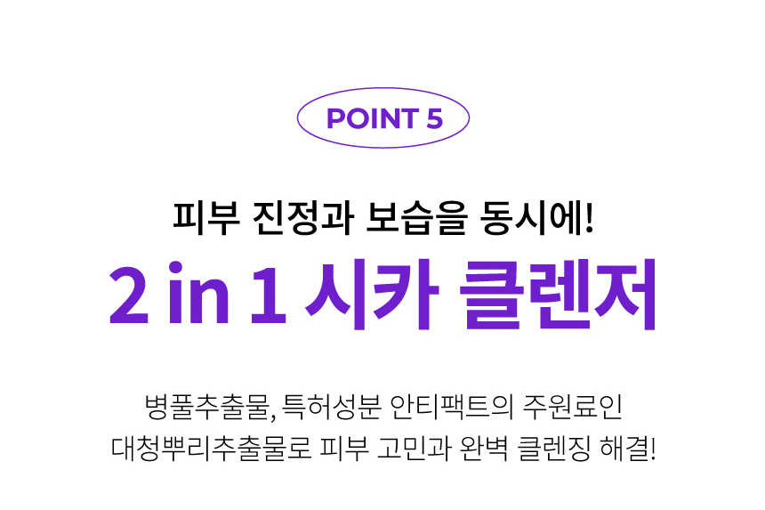 악세사리 상품 이미지-S20L14