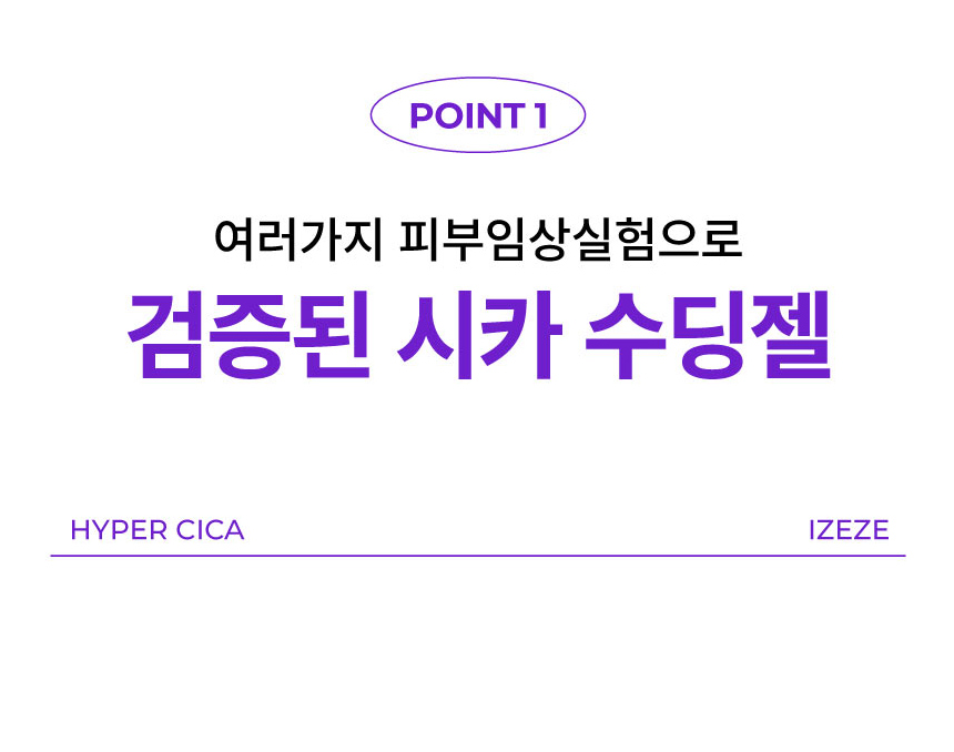 악세사리 상품 이미지-S17L2