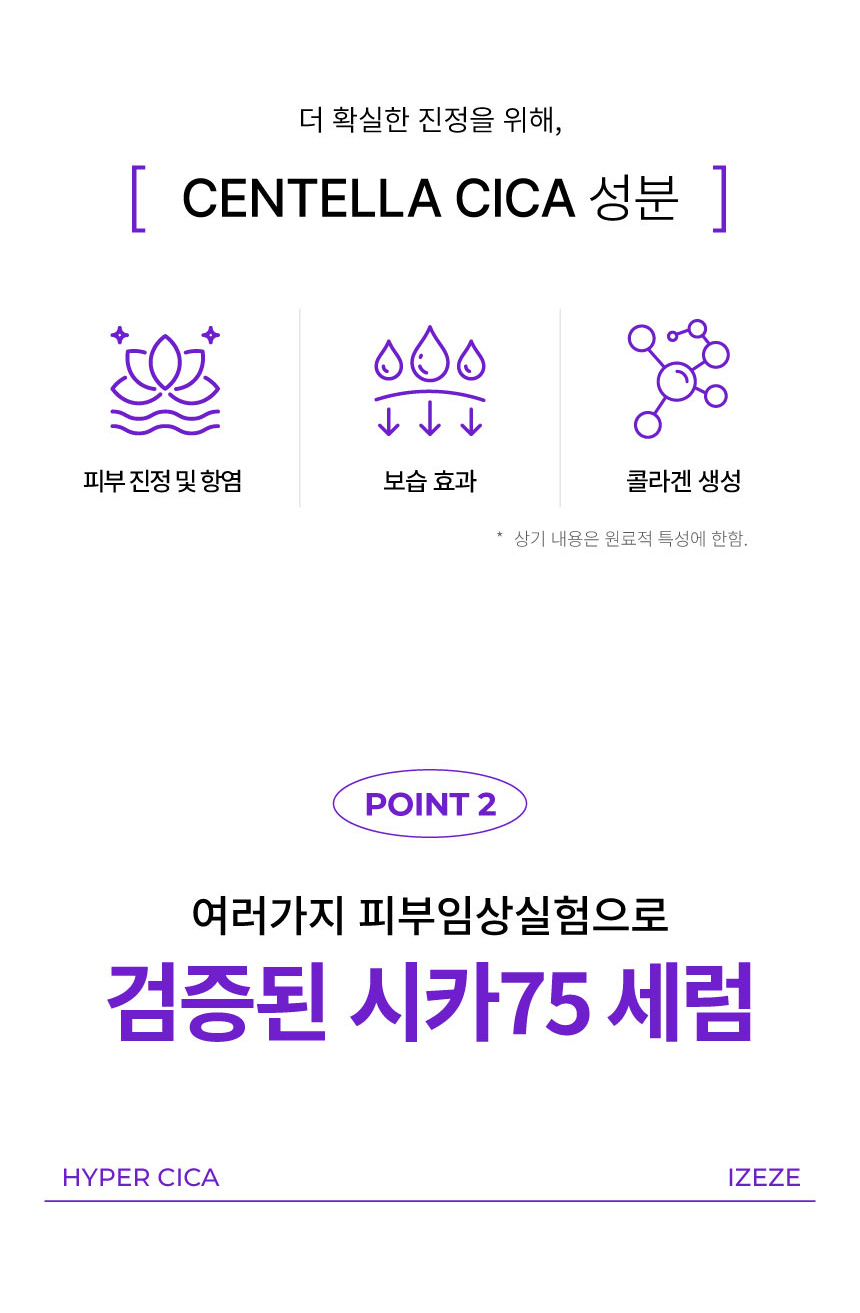악세사리 상품 이미지-S20L4
