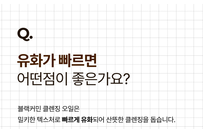 악세사리 상품 이미지-S24L5
