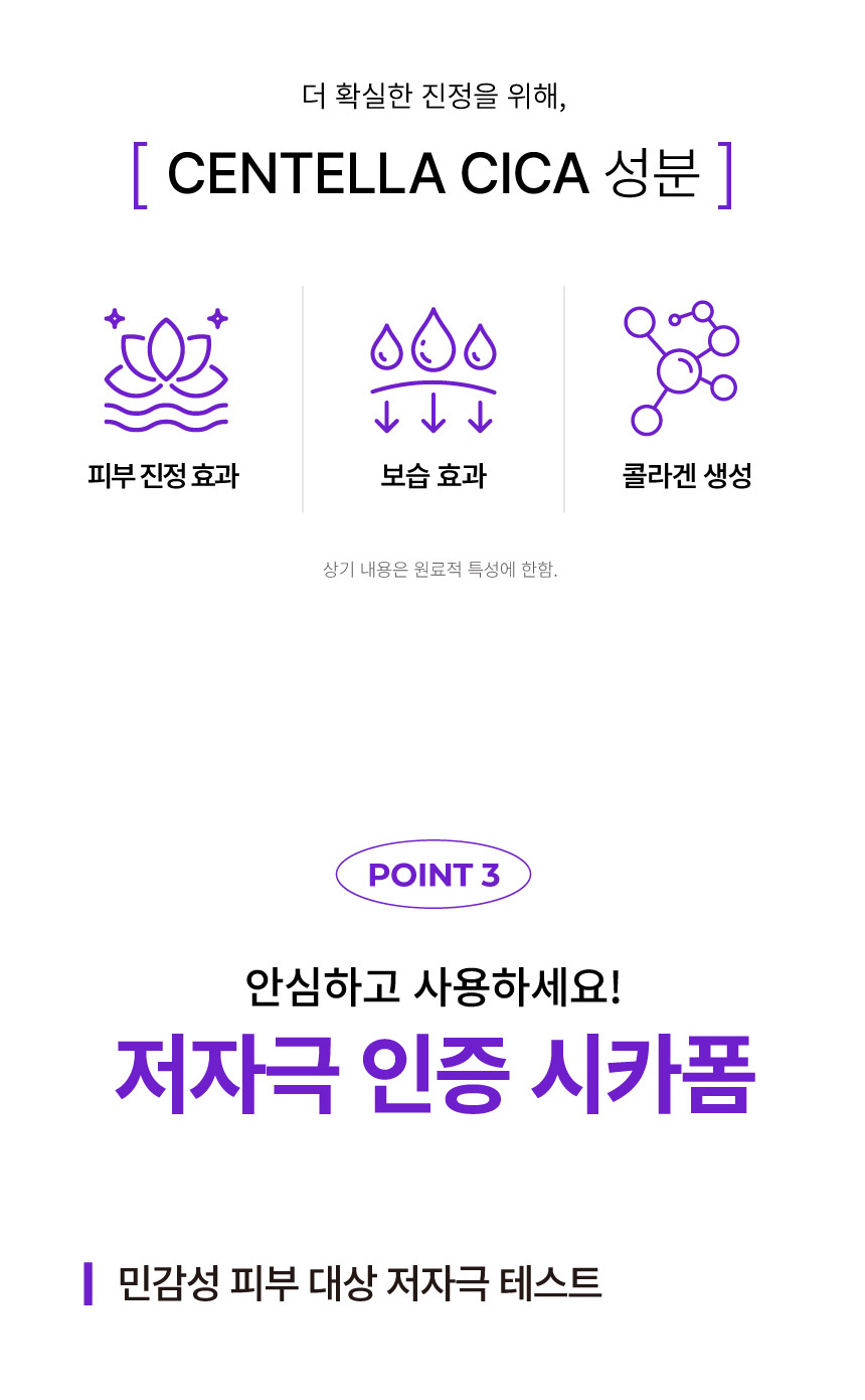 악세사리 상품 이미지-S20L9