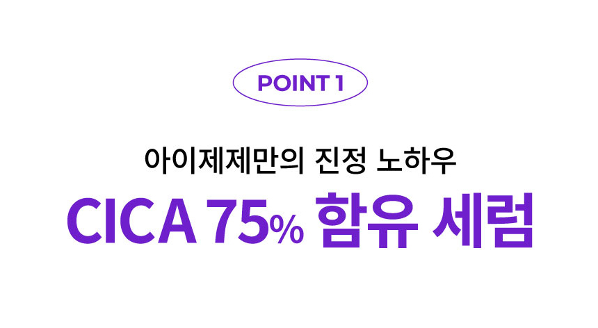 악세사리 상품 이미지-S20L2
