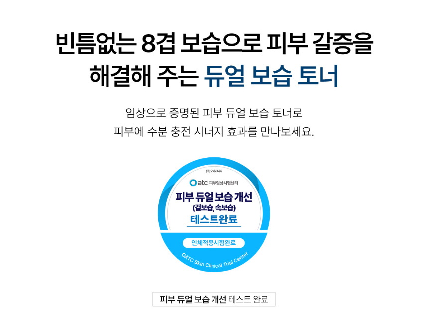 악세사리 상품 이미지-S29L4