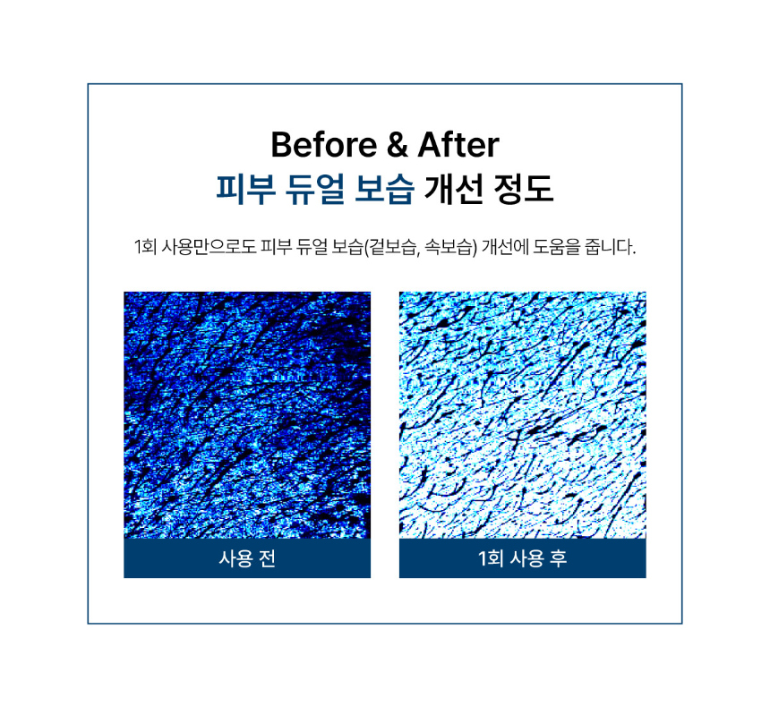 악세사리 상품상세 이미지-S26L3