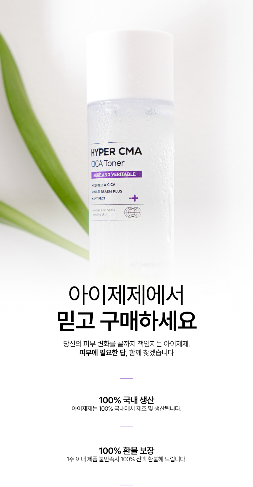 악세사리 상품상세 이미지-S28L68
