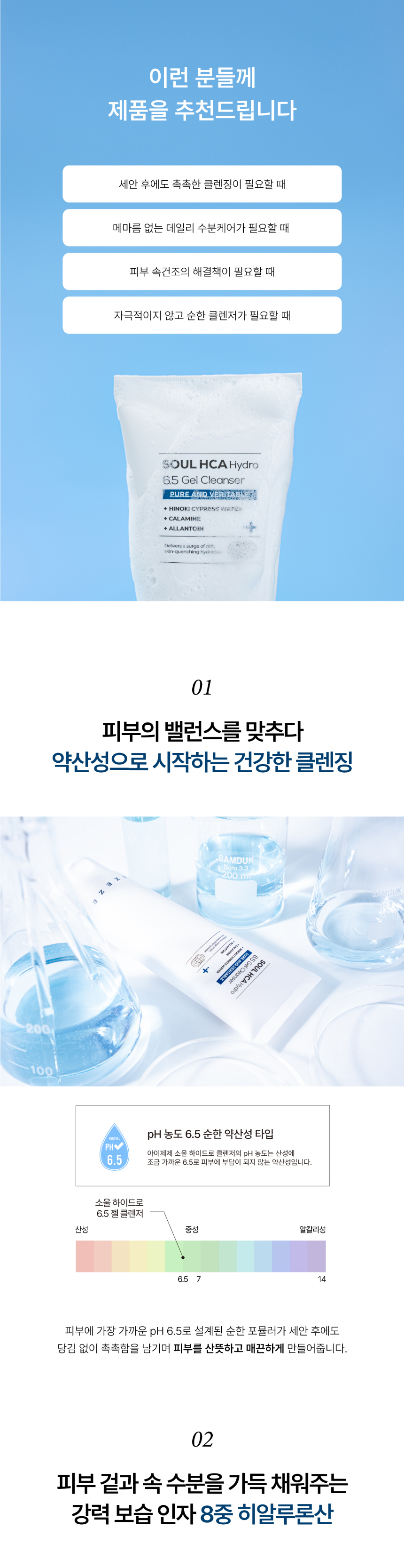악세사리 상품 이미지-S6L7