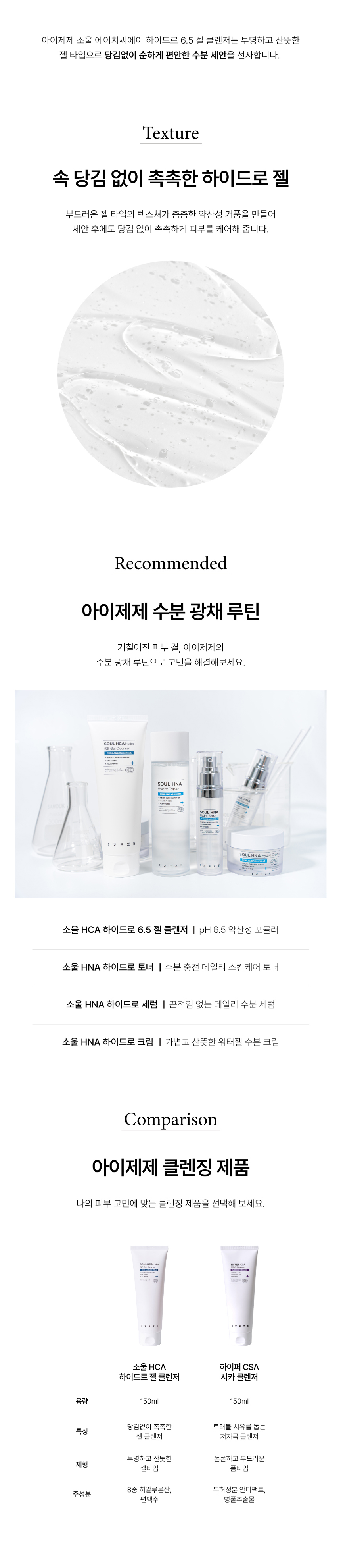 악세사리 상품 이미지-S6L12