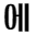 obbalnanda.com favicon
