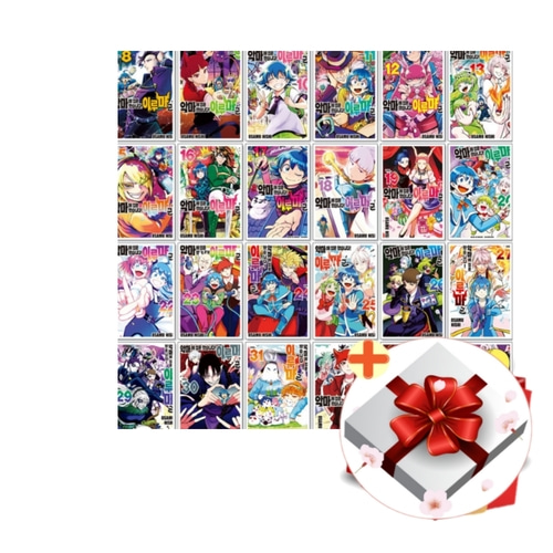 thumbnail-0