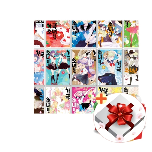 thumbnail-0