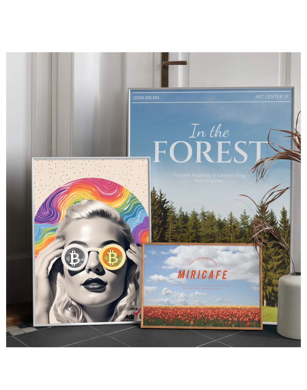 비트코인 안경 팝아트 콜라주 액자 포스터 | 떡상 마켓