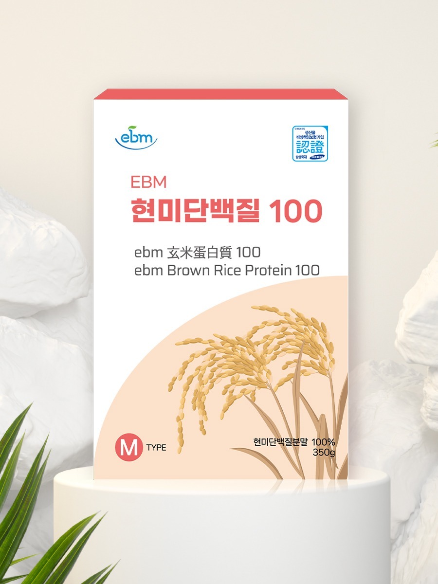 EBM 현미단백질100