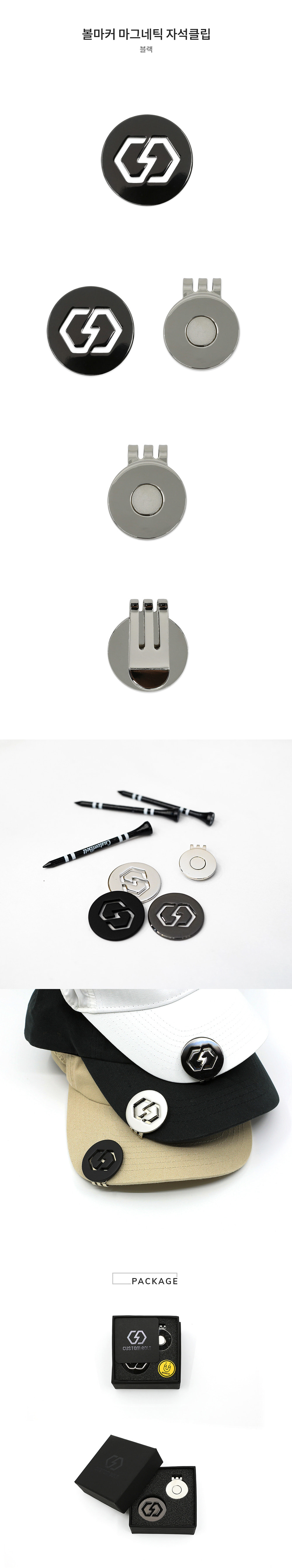 N-LOGO-BALL-MARKER-BLACK.jpg