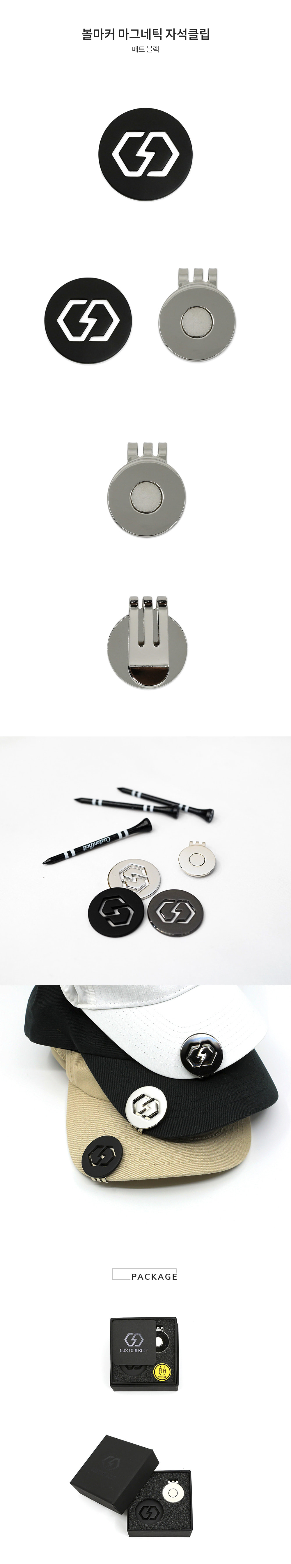 N-LOGO-BALL-MARKER-MATT-BLACK.jpg